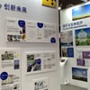 Swedish_pavilion_2.jpg